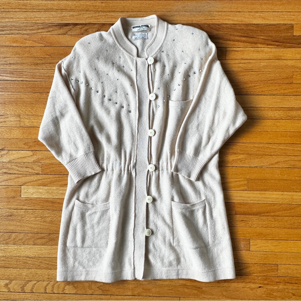 Sonia Rykiel Light Beige Long Cardigan